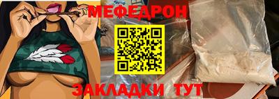гидропоника Новодвинск