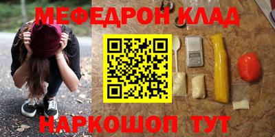 гидропоника Новодвинск