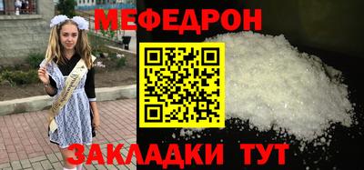 гидропоника Новодвинск