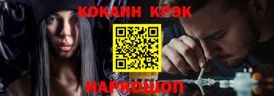 гидропоника Новодвинск