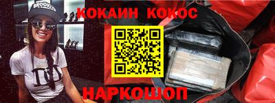 гидропоника Новодвинск