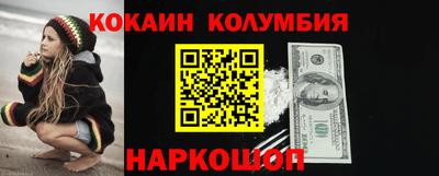 гидропоника Новодвинск