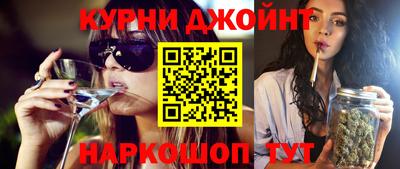 соль ск Новозыбков