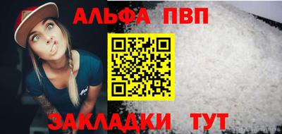 гидропоника Новодвинск