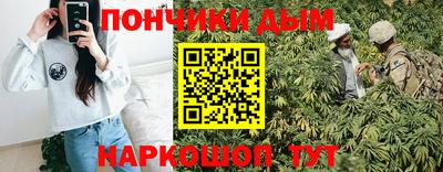 гидропоника Новодвинск