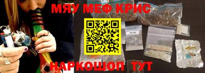 гидропоника Новодвинск