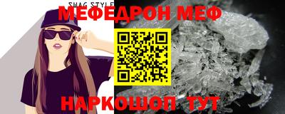 гидропоника Новодвинск