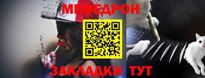 гидропоника Новодвинск