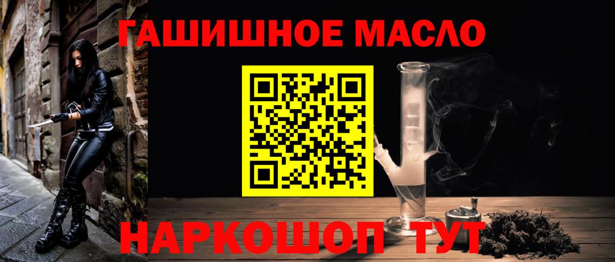 Лсд 25 Усолье-Сибирское